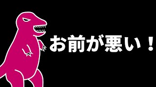 【社会人バンドマン】楽譜通り=正しい ではない【初心者向け】