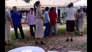 ตอนต้น วังเวียง.flv