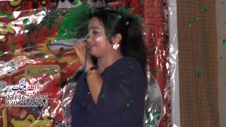 Dholey De Gawandi Han || Punjabi Song || Dr Saima Khan Vs Akram Jani || 2022