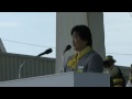 4 ４・２５県民大会　宜野湾市長　決意表明