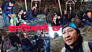 धामि ताेराेङमा झाग्रि बस्दै छ बारपाक सुलिकाेट  bikram ghale RsTv (2081)