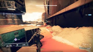 Destiny 2　NF玄人　強奪の戦場：火星