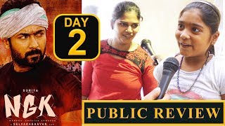 NGK ( DAY 2 ) Movie Public Review | NGK Movie Review | Suriya | Selvaraghavan |