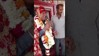 गांव-दादीया जिला-पाली तहसील-सोजत राजस्थान माँ चामुंडा माता मंदिर चमत्कार जय श्री माॅ चामुडा की