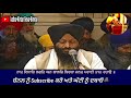 🔴Bhai Karnail singh Ji Hazoori Ragi Darbar Sahib🔥Sodar Chownki 🔥Darbara Sahib ੨੯ ਦਿਸੰਬਰ,੨੦੨੦