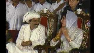 Benazir Bhutto and Asif Zardari Wedding Highlights
