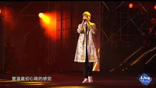 【藍光HD】20180811 張杰2018未LIVE巡演北京站《愛的傳奇》【1080P】