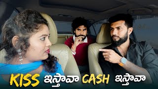 Car Driving Prank On Client | Part 2 | Car Prank | Cherry Dnc | Mini Movie Entertainments