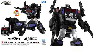 New Transformers Nucleon Quest Super Convoy action figure fully revealed Takara Tomy