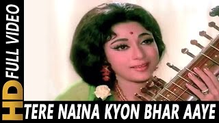 Tere Naina Kyon Bhar Aaye (I) | Lata Mangeshkar | Geet 1970 Songs | Rajendra Kumar, Mala Sinha