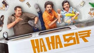 Ha Ha કાર ના સ્ટાર કાસ્ટ સાથે ખાસ વાતચિત #hahakar #gujaratimovie