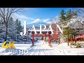 FLYING OVER JAPAN (4K UHD) Amazing Beautiful Nature Scenery with Relaxing Music - 4K VIDEO ULTRA HD