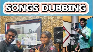 Songs Dubbing 📣📣 // Jabardasth Nukaraju & asiya latest video // movies Dubbing time // latest songs