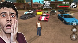 مكان وجود جميع السيارات الرياضية في لعبة GTA SA