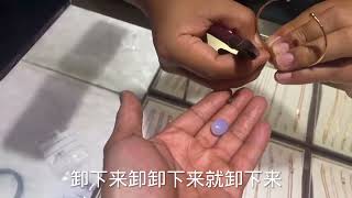 粉丝寄金镶玉手镯来改玉手链，看师傅怎样操作。