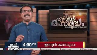 സ്‌കൂള്‍ വിദ്യാഭ്യാസ രംഗത്ത് മാതൃക നല്‍കി ഗുജറാത്തിലെ ഒരു മലയാളി ഉദ്യോഗസ്ഥന്‍ | Promo