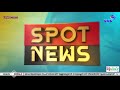 ubl spot news live