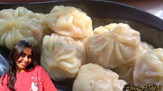 মোমো একটু অন্য রকম করে। momo recipe। easy momo recipe