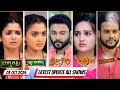 Colors Kannada Shows Latest Updates | 03 Oct 2024