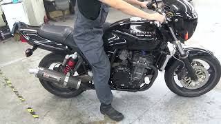 2100006091397 CB1000 Super Four T2