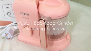 RUSCH BABYFOOD GRINDER | Unboxing \u0026 Review