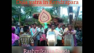 Dola yatra in Kendrapara