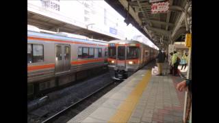 【高音質音源】JR東海・愛知環状鉄道など 通勤車標準ドアチャイム ＋ドア閉