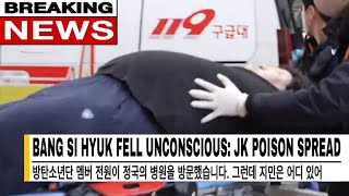 BANG SI HYUK fell unconscious, after the doctor found a POISON EFECT SCAR on JK's stomach!