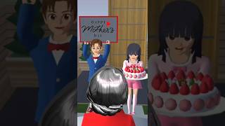 Happy Mother's Day Special❤️ SAKURA School Simulator #sakuraschoolsimulator #shorts #tiktok