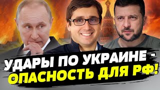 Обращения Зеленского к путину. Какие цели Кремля в войне? Почему Орбан стал рупором РФ?