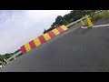 第20回全国ジュニア自転車競技大会 　b 1小学生1・2・3年生男子