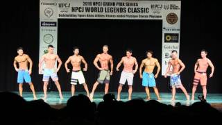 2016.11.19 NPCJ WORLD LEGENDS CLASSIC Final judge Men’s Physique novice +175cm