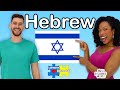 Hebrew for kids with guest Mr. Ben | Hebrew greetings and culture | Miss Jessica's World