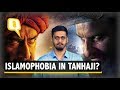 Here’s Why Tanhaji Is Bollywood’s Latest Islamophobic Period Film | The Quint