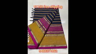 chettinad cotton/ velthari design/ 100 count#cottonsaree #youtubeshorts #trending