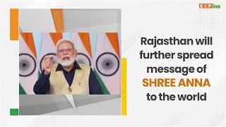 On India's proposal, the United Nations declared the year 2023 as the 'International Year of Millets