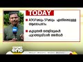 കൂടുതൽ തെളിവുകൾ പുറത്തുവിടാൻ പി.വി അൻവർ m.l.a വടക്കൻ കേരളത്തിലെ പ്രധാന വാർത്തകൾ