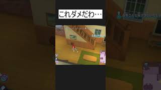 【妖怪ウォッチ】これダメだわ…#shorts