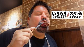 An American surprised by Japanese steak! Ikinari steak restaurant