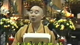 淨空老法師:晚晴集之研習（第二集-上） {佛研師誨*無字稿快覩版}