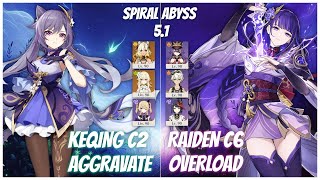 Spiral Abyss 5.1 | Keqing C2 Aggravate with Xilonen C2 & Raiden C6 Overload | Genshin Impact