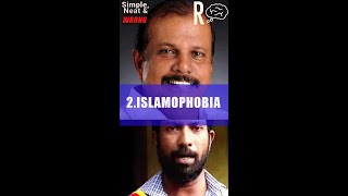 Islamophobia | Simple Neat and Wrong | Ep 2