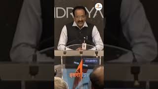 INDIA IS ON THE MOON || ಚಂದ್ರಯಾನ-೩ || ISRO || INDIA IS ON THE MOON || ಚಂದ್ರಯಾನ-೩ || ISRO || india...