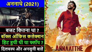 Annaatthe 2021 Movie Box Office Collection, Budget and Unknown Facts | Annaatthe Hit or Flop