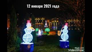 Святочный Зеленоградск 2021