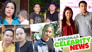 Celebrity နေ့စဉ်သတင်း၊ ဇန်နဝါရီလ (၁၆) ရက်