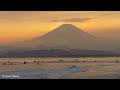 湘南鵠沼海岸 富士山の上空が優しく染まる｜shonan kugenuma beach sunset