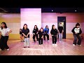 karina aespa up sifu kid s k pop a class 시푸 키즈 케이팝 방송댄스a 클래스 청주브랜드뉴댄스학원 가경개신점