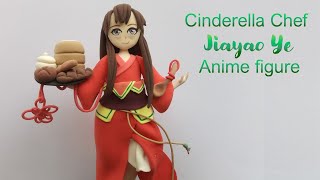 EASY Cinderella Chef anime figure - Jiayao Ye easy clay anime figure {ShroomClay}