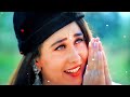 Kitna Pyaara Tujhe Rab Ne Banaya | Alka Yagnik | Udit Narayan | Raja Hindustani (1996)